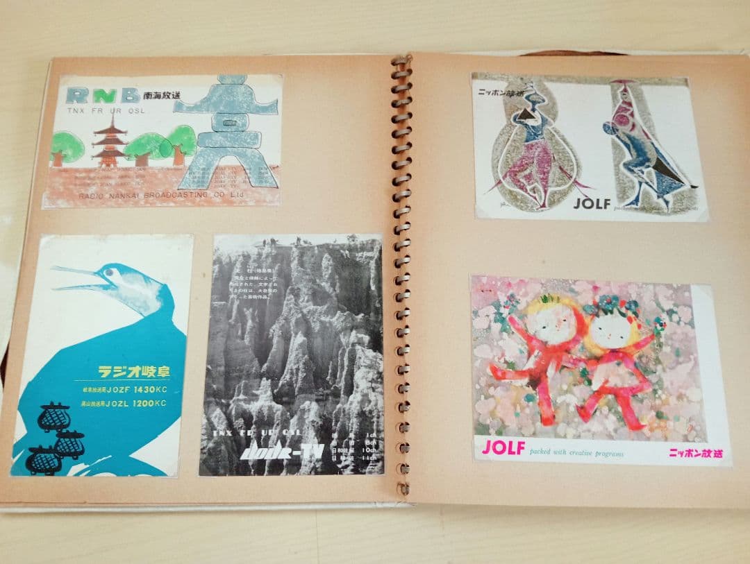ベリカード　国内〜海外　49枚 1960年代〜1970年代　希少