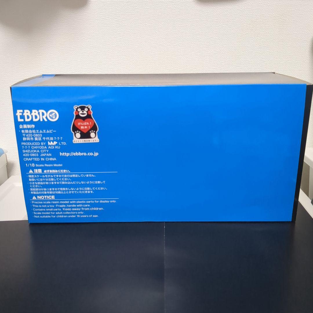 希少1/18スケール クラフトスポーツモチュールGT-R 2018 エブロ