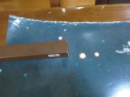 宇宙に逝く　小松左京原作　加藤直之画　ポスター