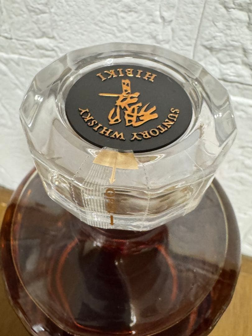 サントリー　響21年　化粧箱付き