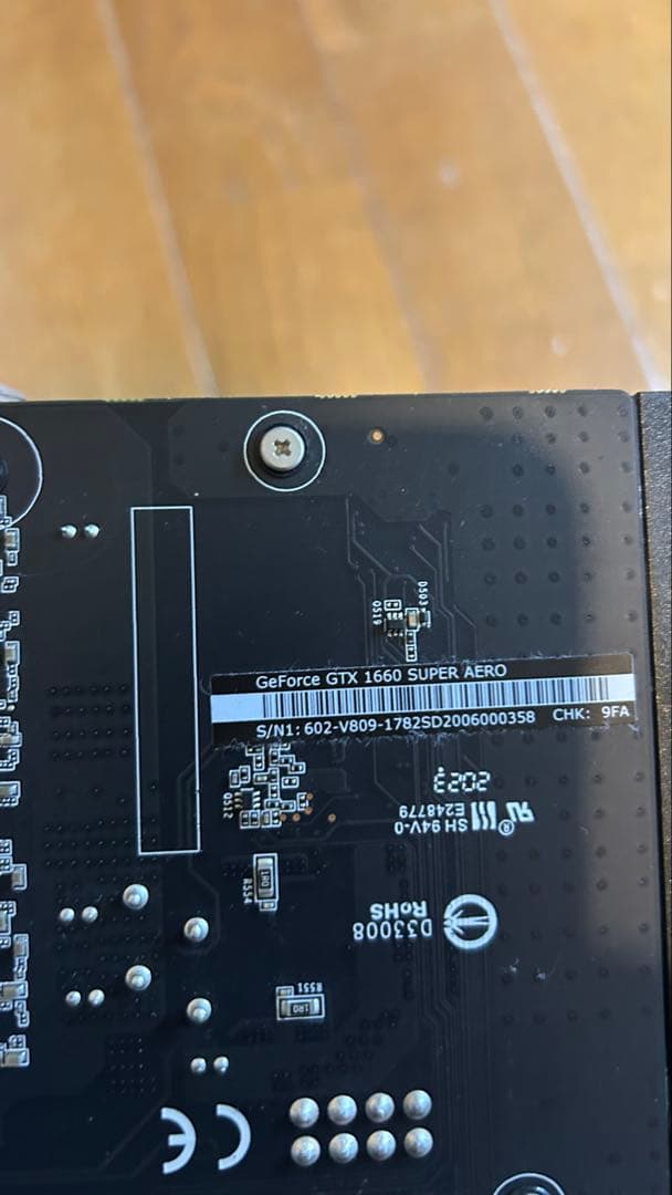 msi GTX 1660 SUPER AERO ジャンク