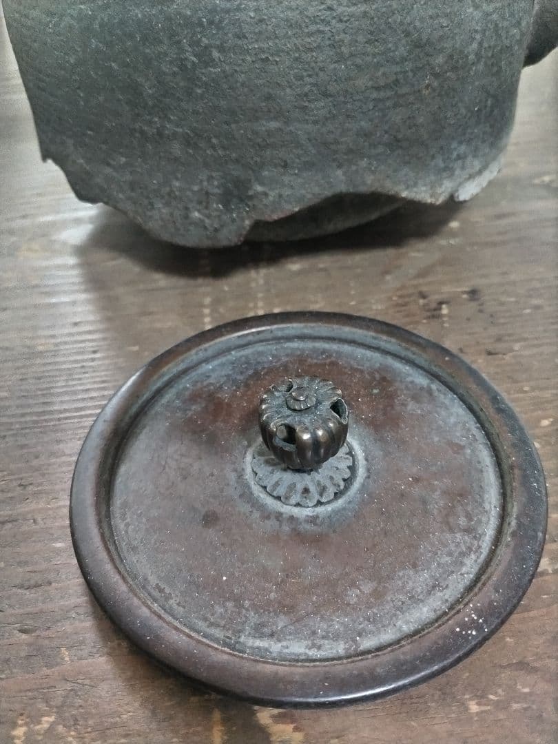 鉄製 鉄瓶 Japanese vintage