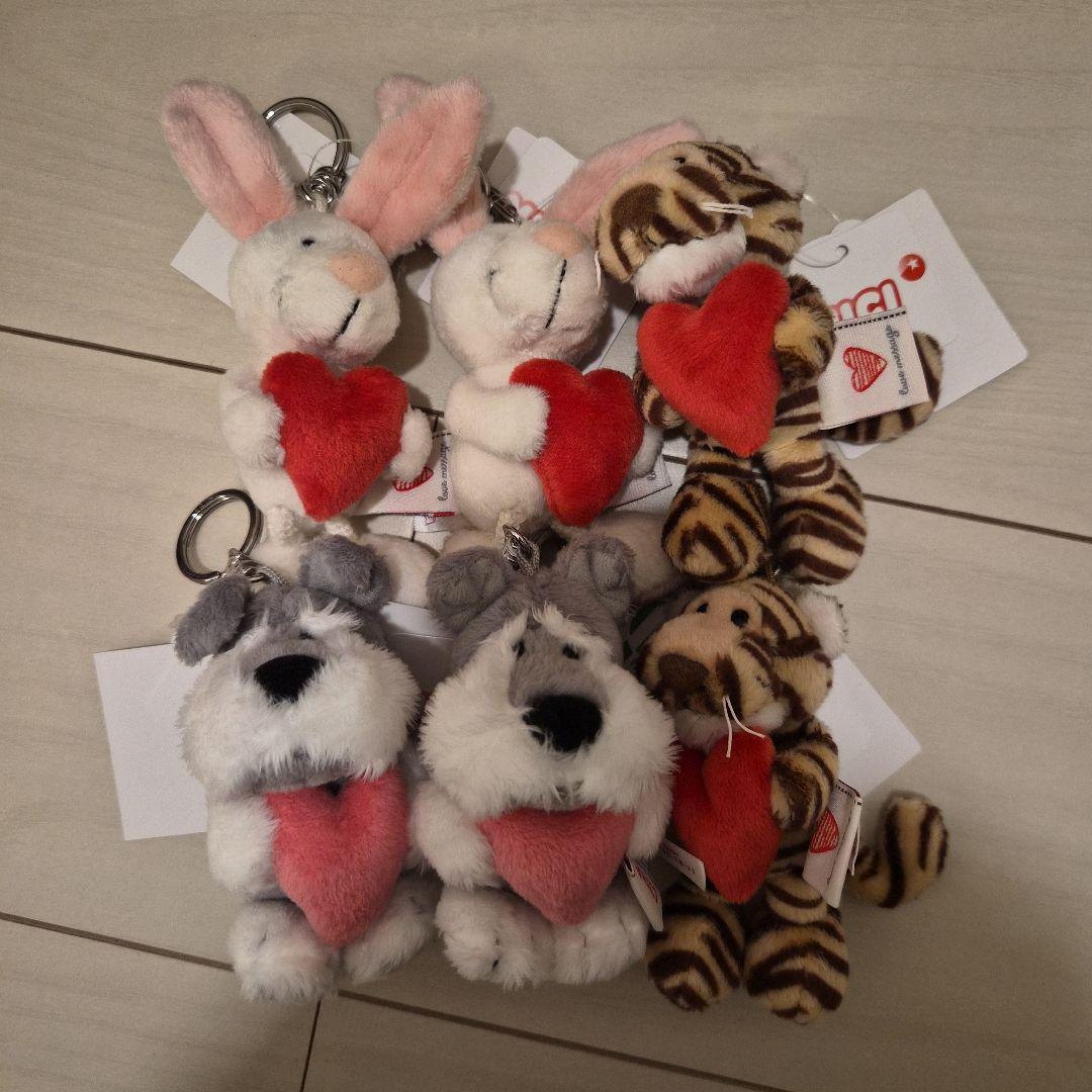 NICI ウサギ　シュナウザー　タイガー　ハートリップ　キーリング