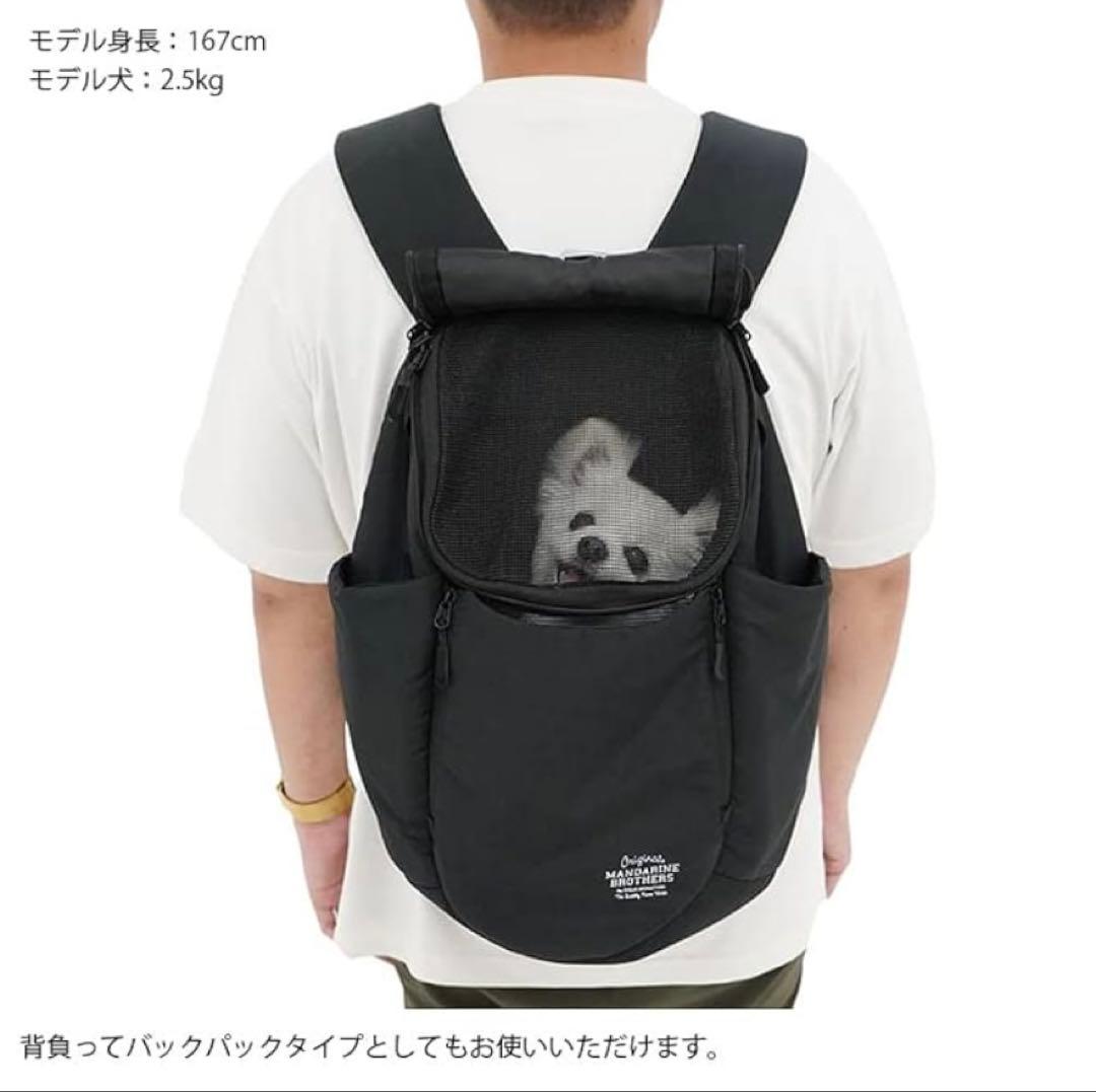 MANDARINE BROTHERS ウィンストンハグバッグ ブラック