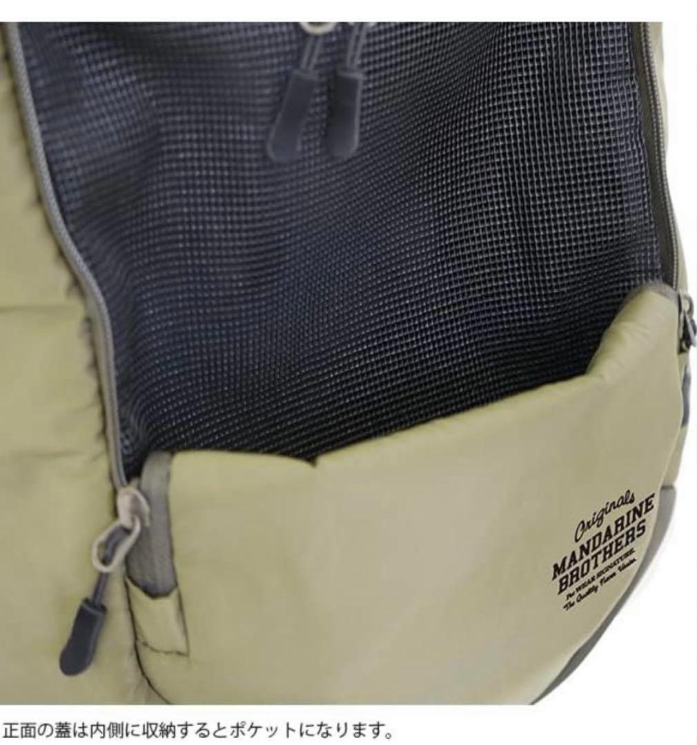 MANDARINE BROTHERS ウィンストンハグバッグ ブラック