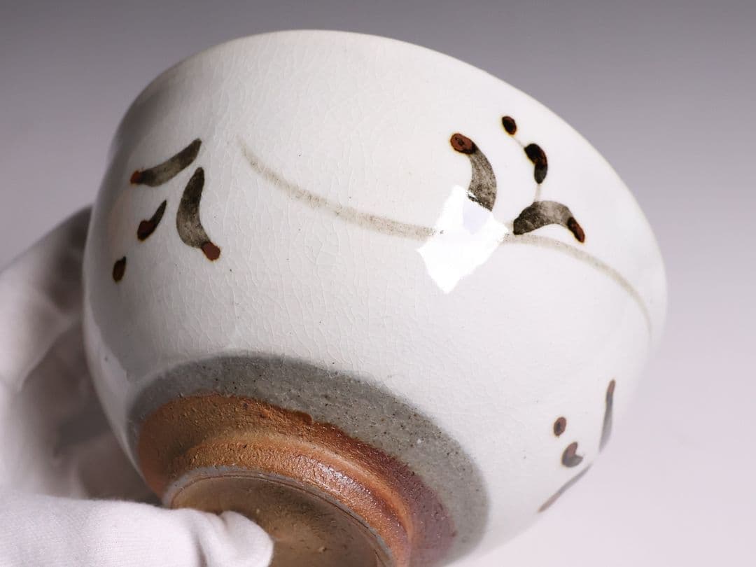 茶道具 鏡山窯 井上東也 唐津 茶碗 共箱 黄布 陶芸【MB86】