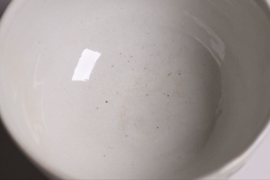 茶道具 鏡山窯 井上東也 唐津 茶碗 共箱 黄布 陶芸【MB86】