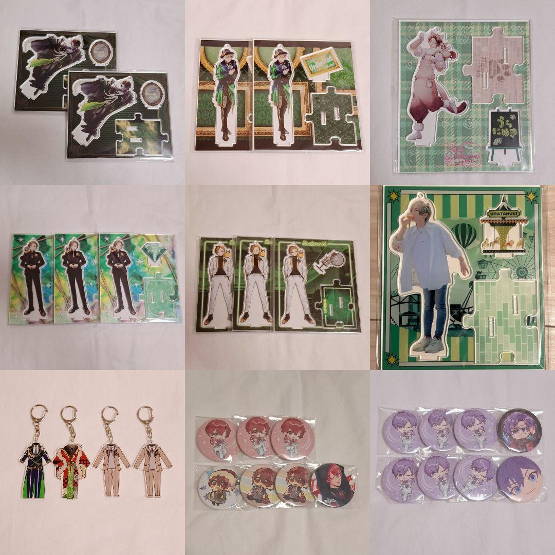 浦島坂田船 うらたぬき グッズ