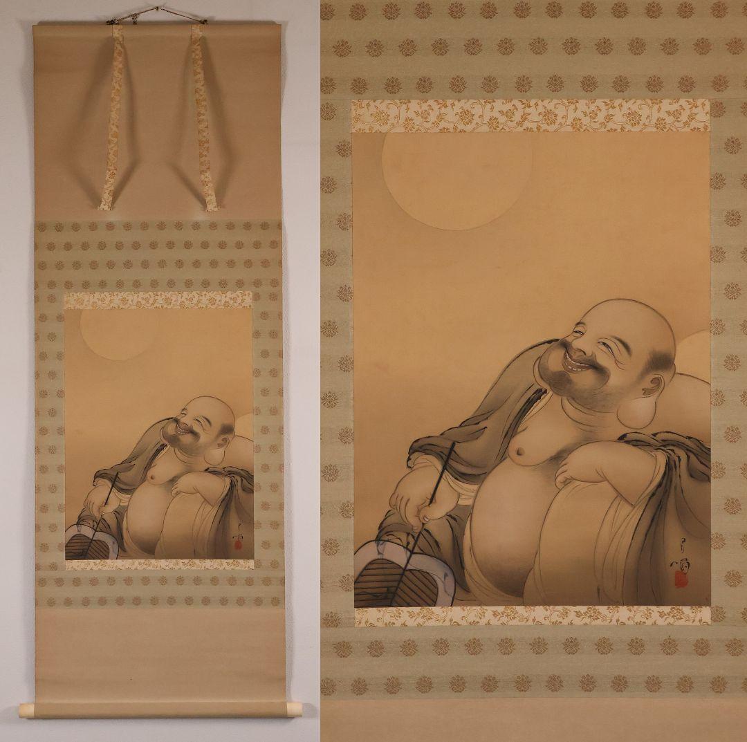 【模写】日本画 杉木月嘯 月見布袋図 絹本 掛軸 MB12