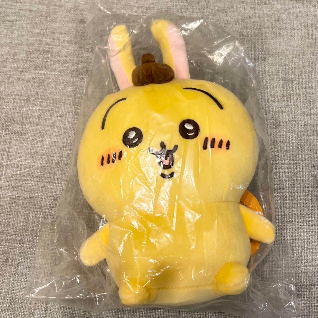 ちいかわ　サンリオ　ぬいぐるみS 3種コンプセット　（ちいかわハチワレうさぎ）