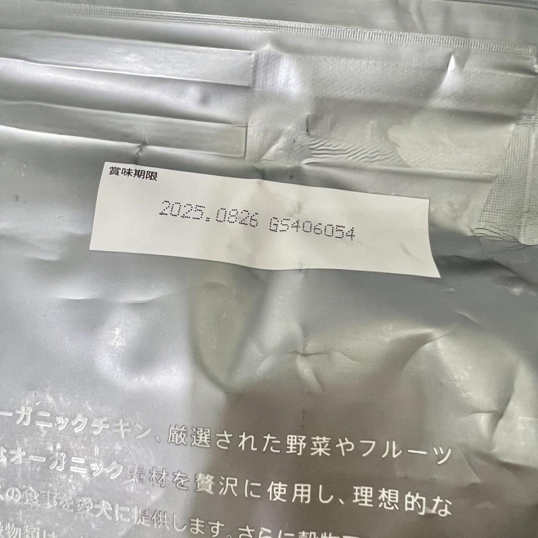 ソルビダ グレインフリー チキン 室内飼育 ７歳以上用 5.8kg