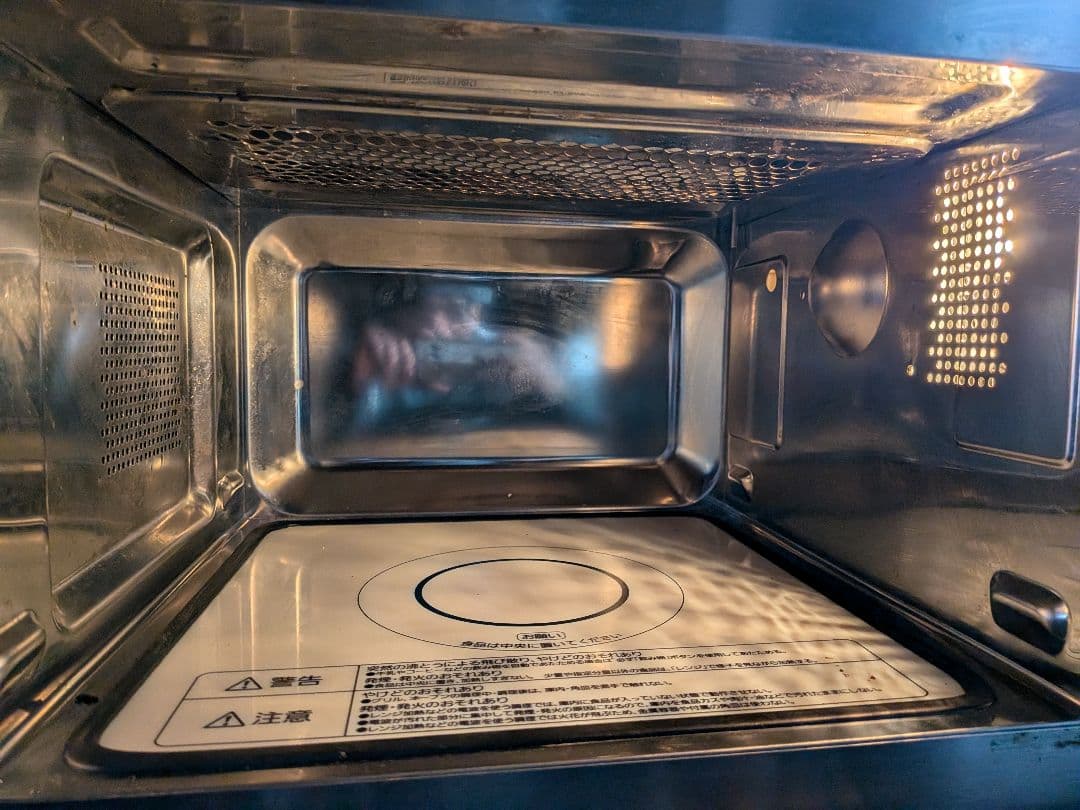 [美品]アイリスオーヤマ　オーブンレンジ　MO-F1805-B