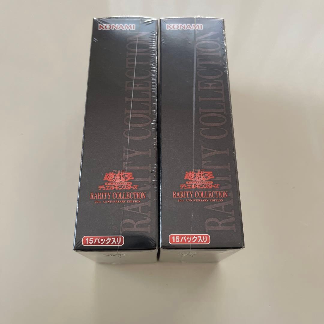 【未開封】遊戯王　レアリティコレクション2 2BOX