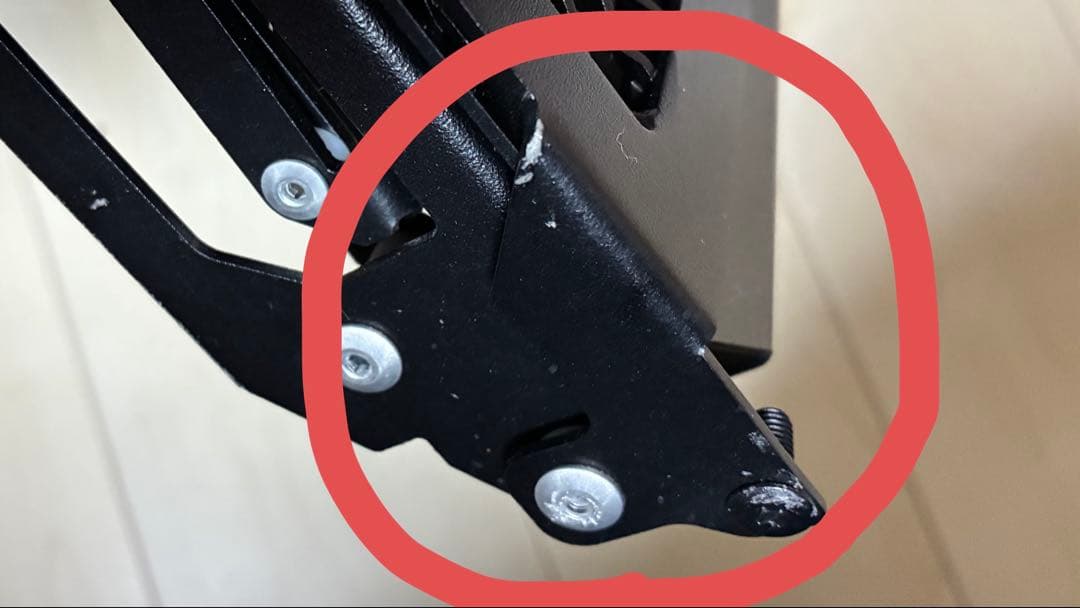 Nature Tones　THE CURTIS TABLE