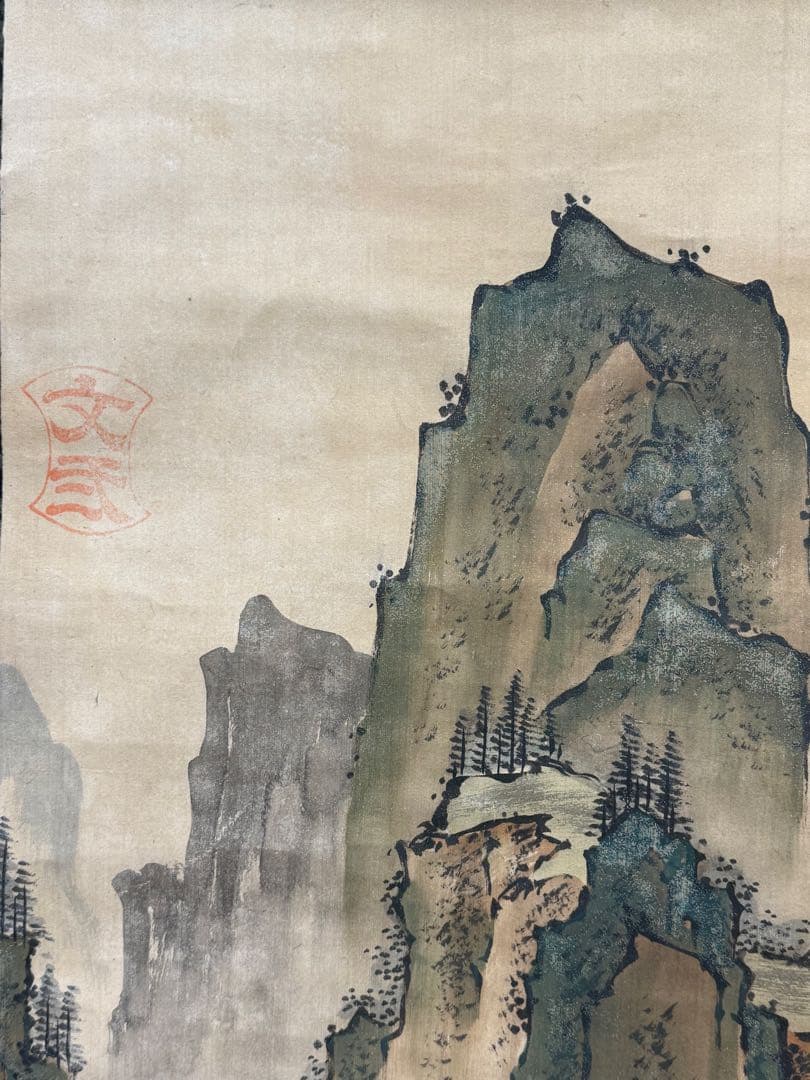 谷文弍筆　青緑山水　絹本肉筆　古美術　送料込み250502