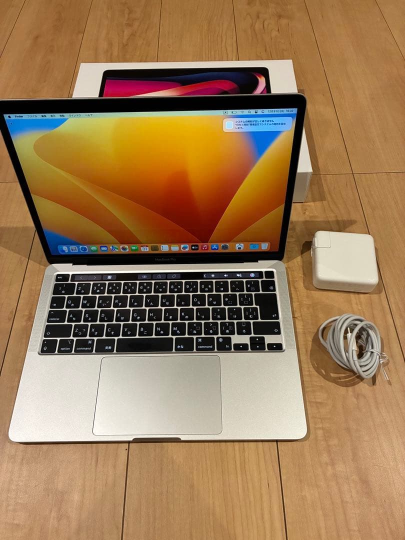 ★美品★ Macbook Pro M2 13インチ 24GB