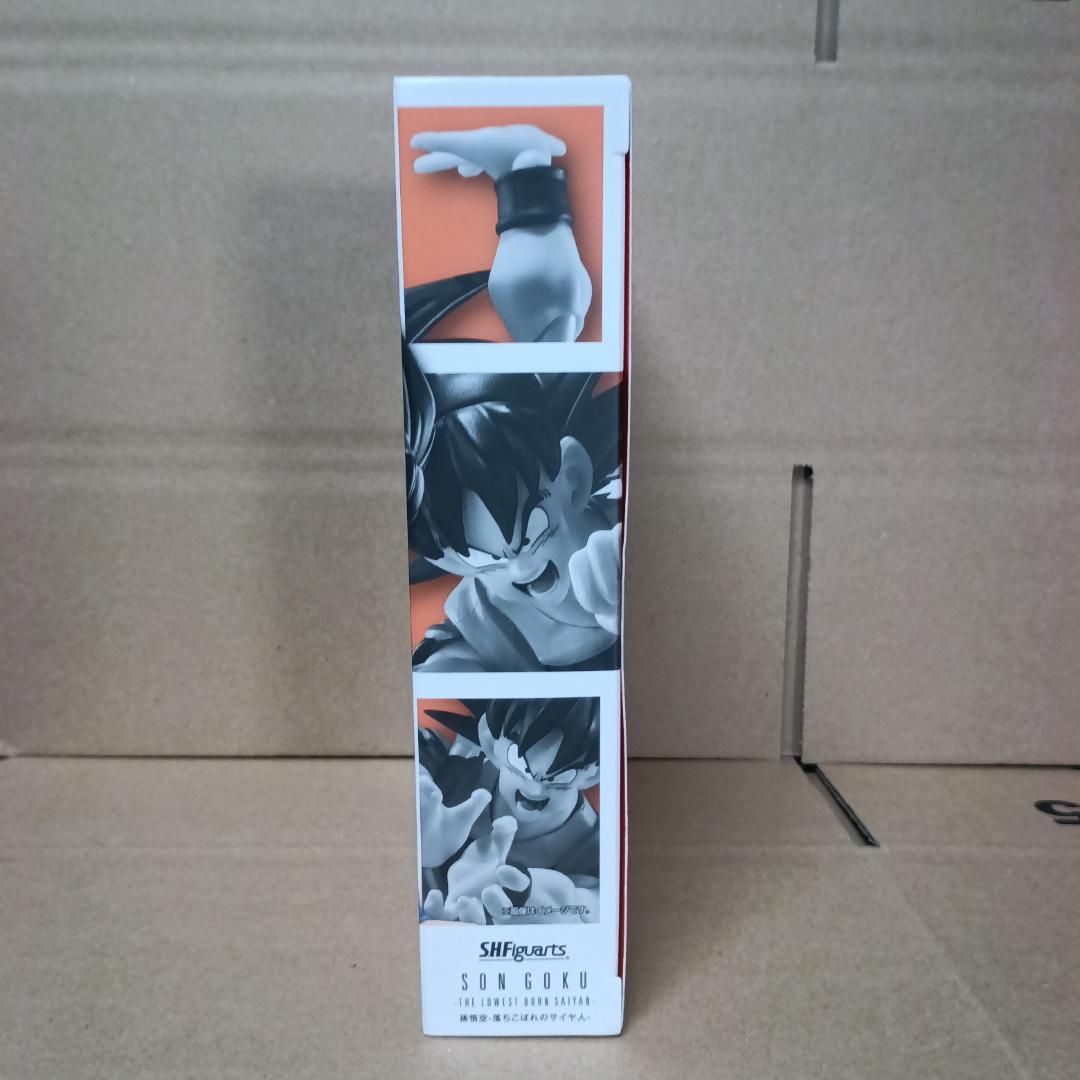 S.H.Figuarts　ドラゴンボール　孫悟空-落ちこぼれのサイヤ人-未開封③