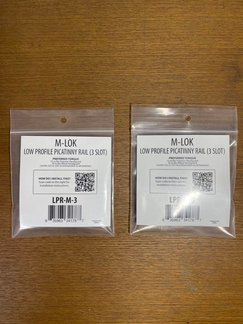 実物　Arisaka Defense M-Lokレール　3スロット　2個セット