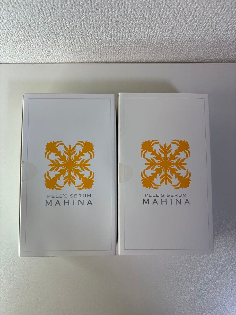 ペレズセラム マヒナ 美容液 15mL ×2箱セット