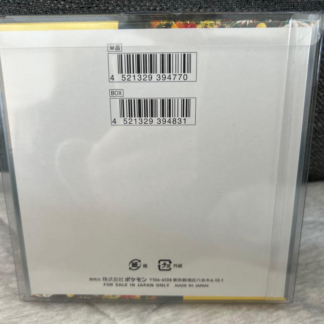 ポ*プ様 ポケモンカードゲーム　拡張パック　ワイルドフォース　シュリンク付き