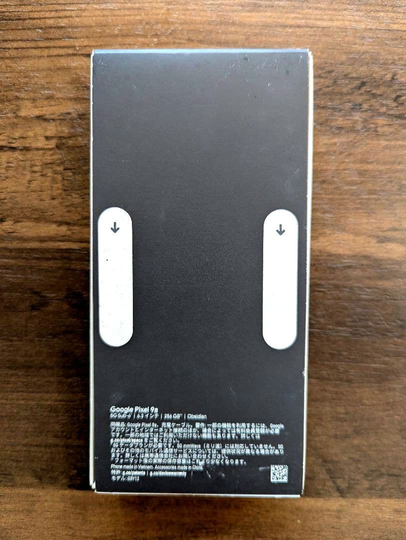Google Pixel 9a 256GB 黒