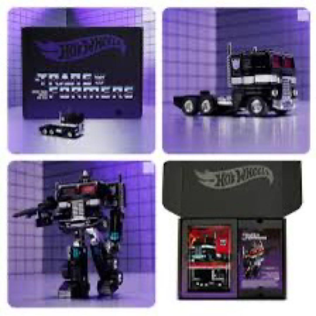 ホットウィール　RLC限定　トランスフォーマー　 ネメシスプライム