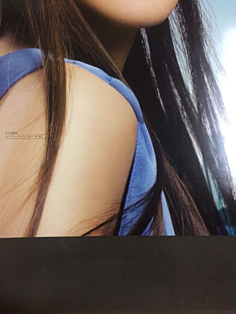 【超厚紙】未使用品★柴咲コウ ポスターCOFFRETD’OR★ 58.5×87