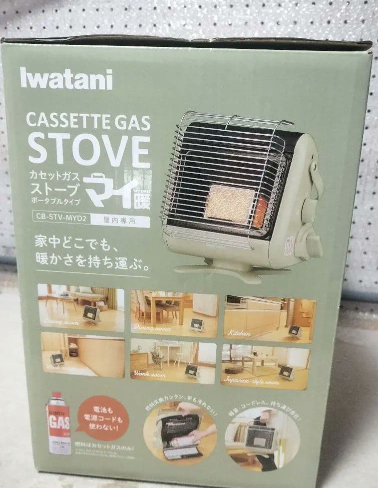 Iwatanai カセットガスストーブ CB-STV-MY02　新品未使用