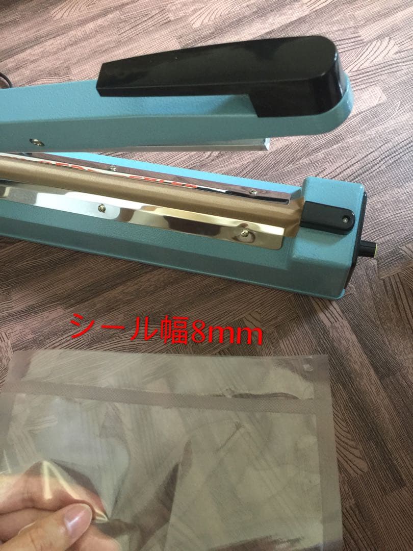卓上シーラー業務用 シール長さ30cm幅8mm I-PACKインパルス式送料無料