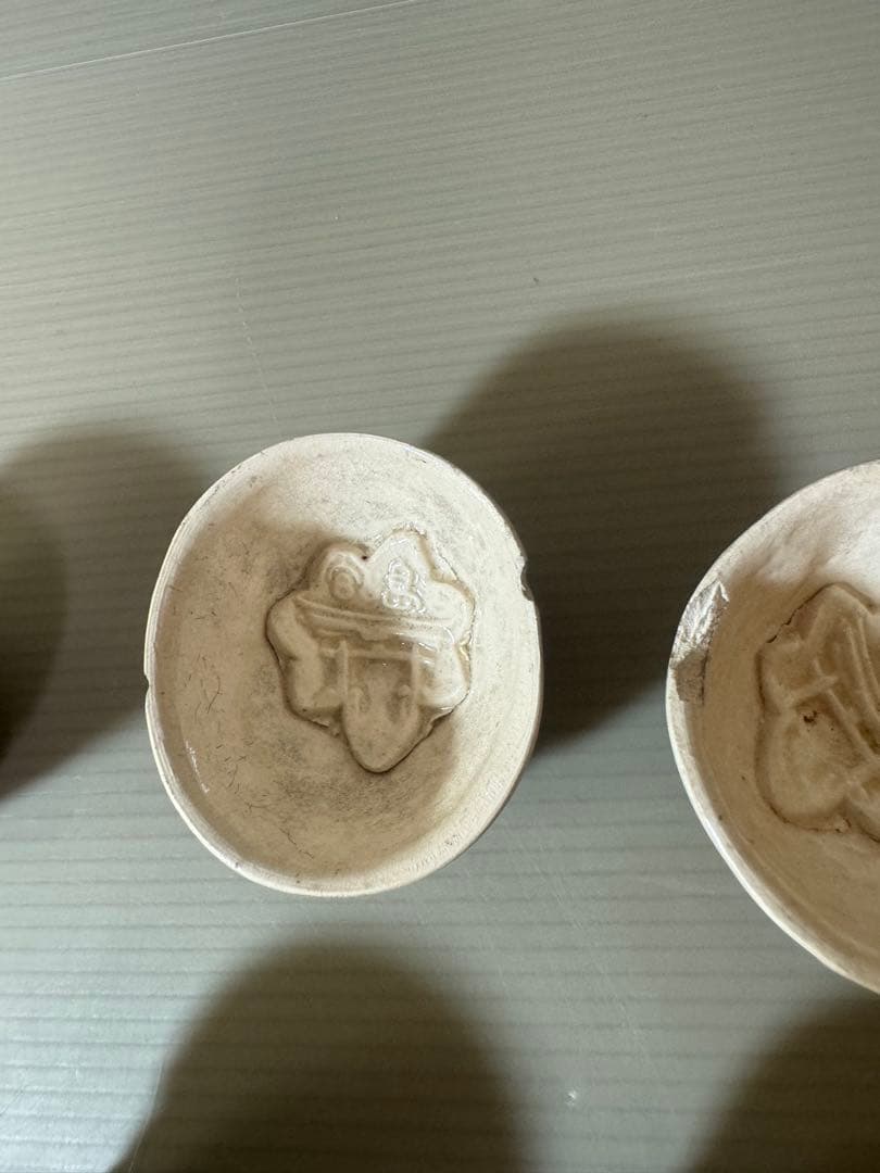 2937 七福神　猪口　7客　時代物