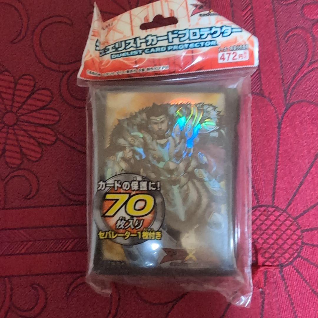 遊戯王OCG カードスリーブ