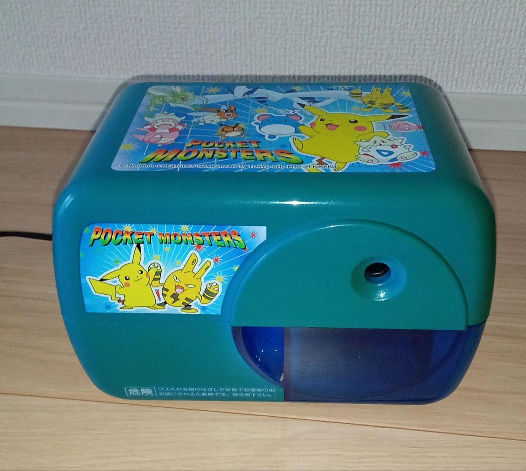 平成レトロ 中古美品 初期 ポケモン 電動鉛筆削り