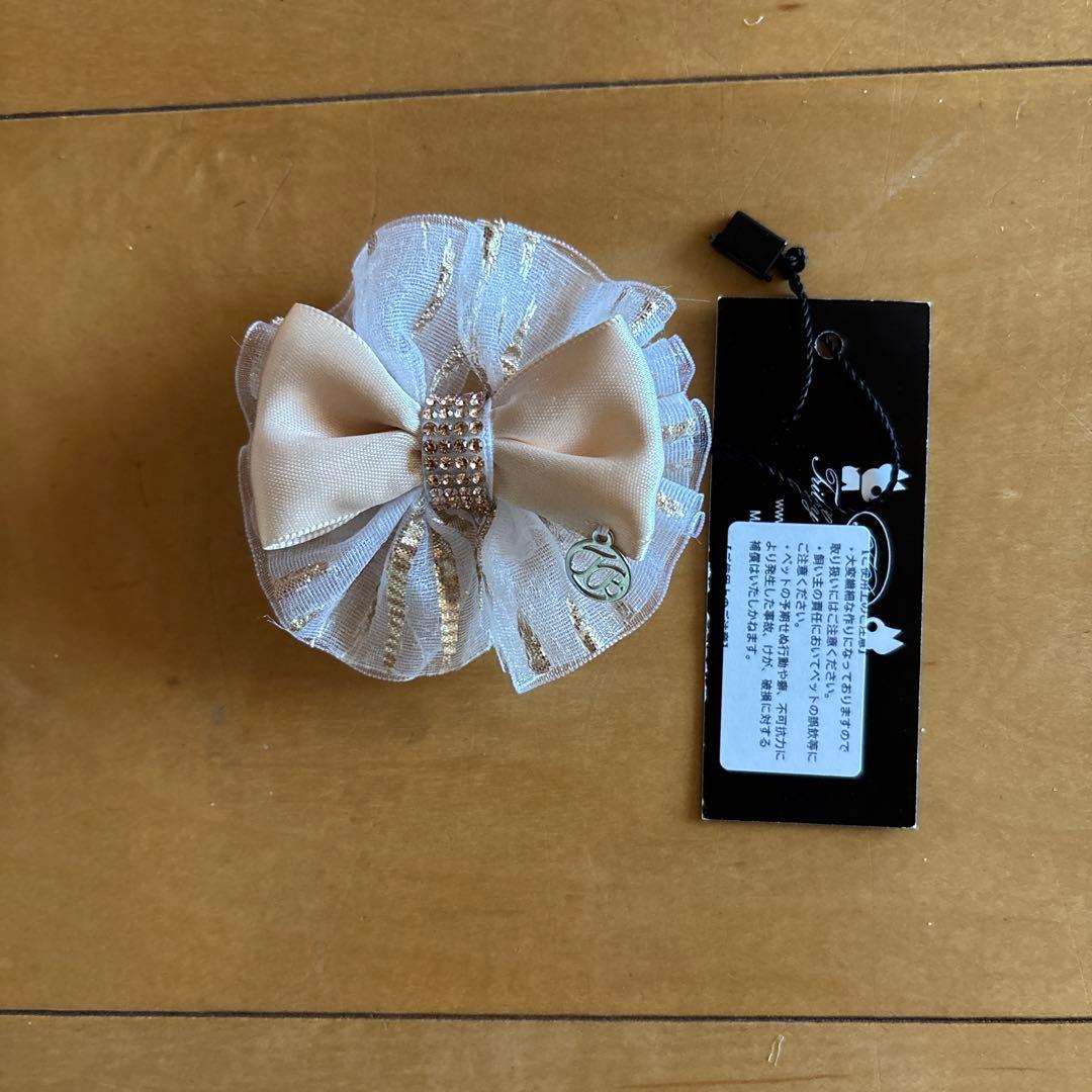 犬ワンピースイタリア製