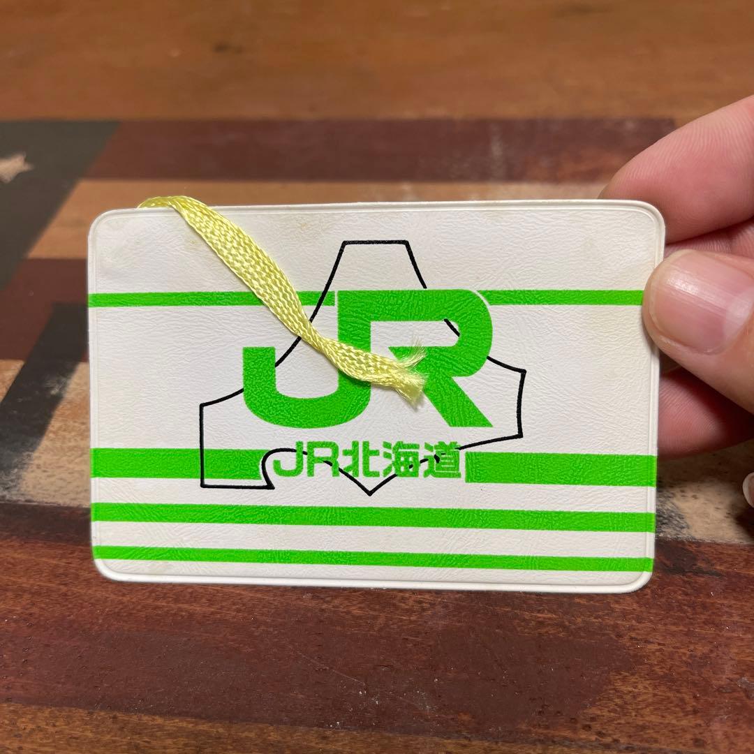 TOMAMU-SAHORO EXPRESS ステンレスカード