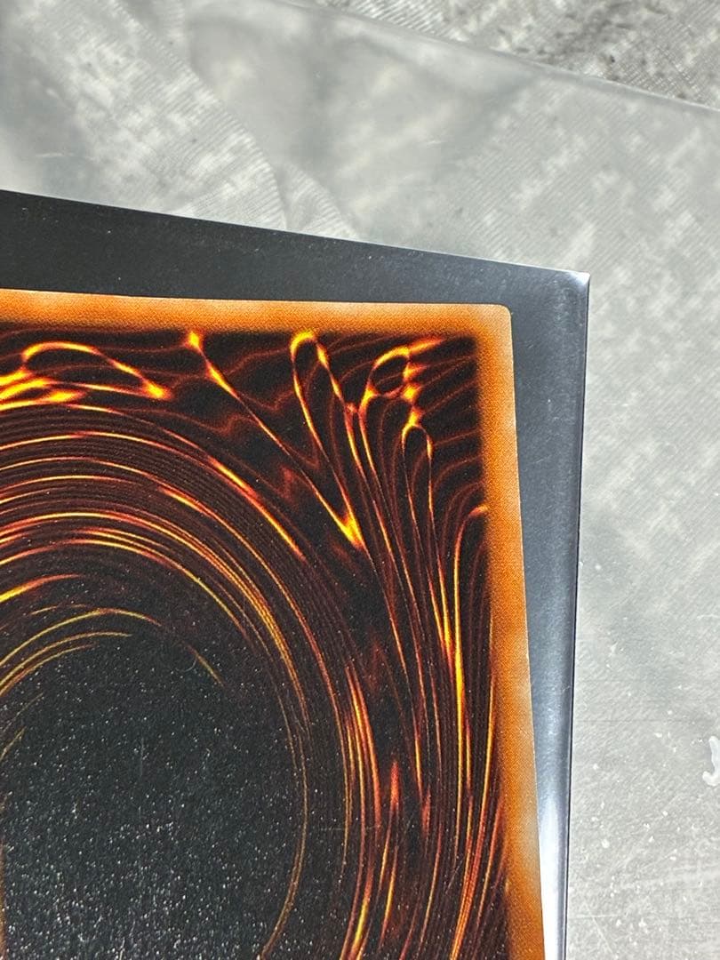 遊戯王　青眼の白龍　初期　傷あり