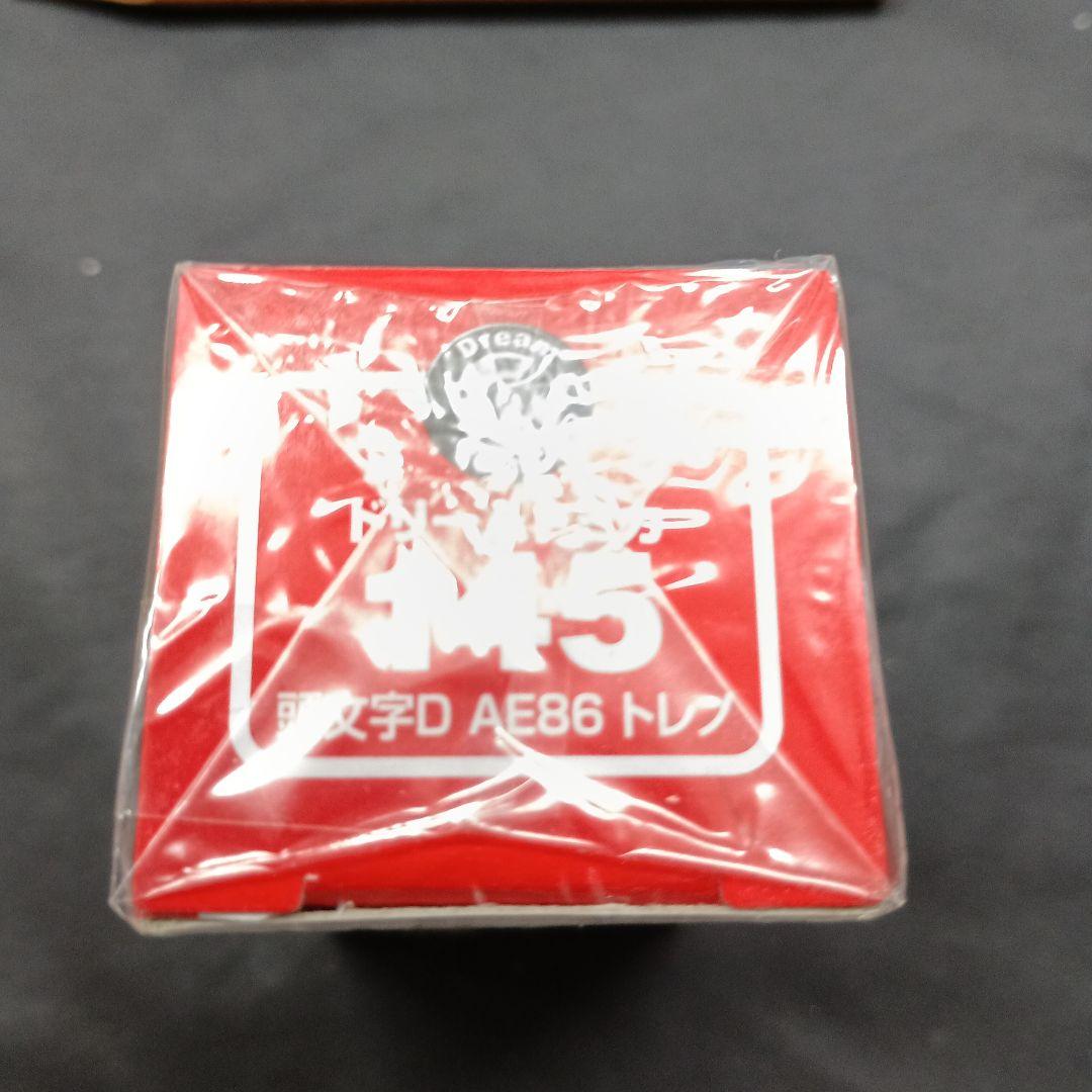 タカラトミー INITIAL D AE86 トレノ 145