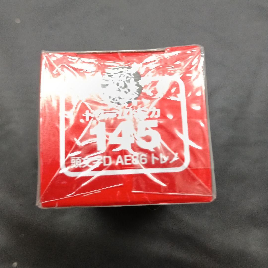 タカラトミー INITIAL D AE86 トレノ 145