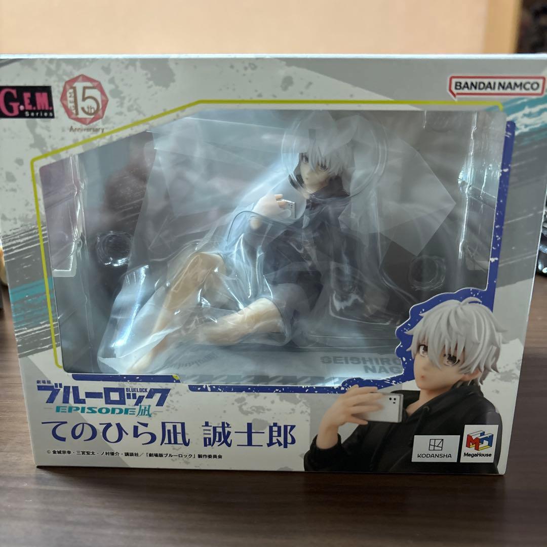 ブルーロック 凪　誠士郎フィギュア