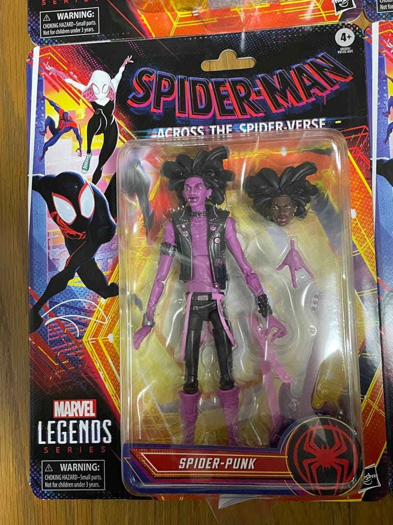 マーベルレジェンド　アクロス・ザ・スパイダーバース　14個セット