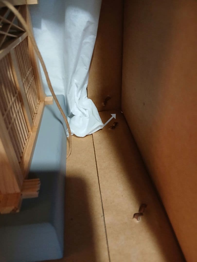 雛人形 桜橘 御殿飾 雲上流 672-101