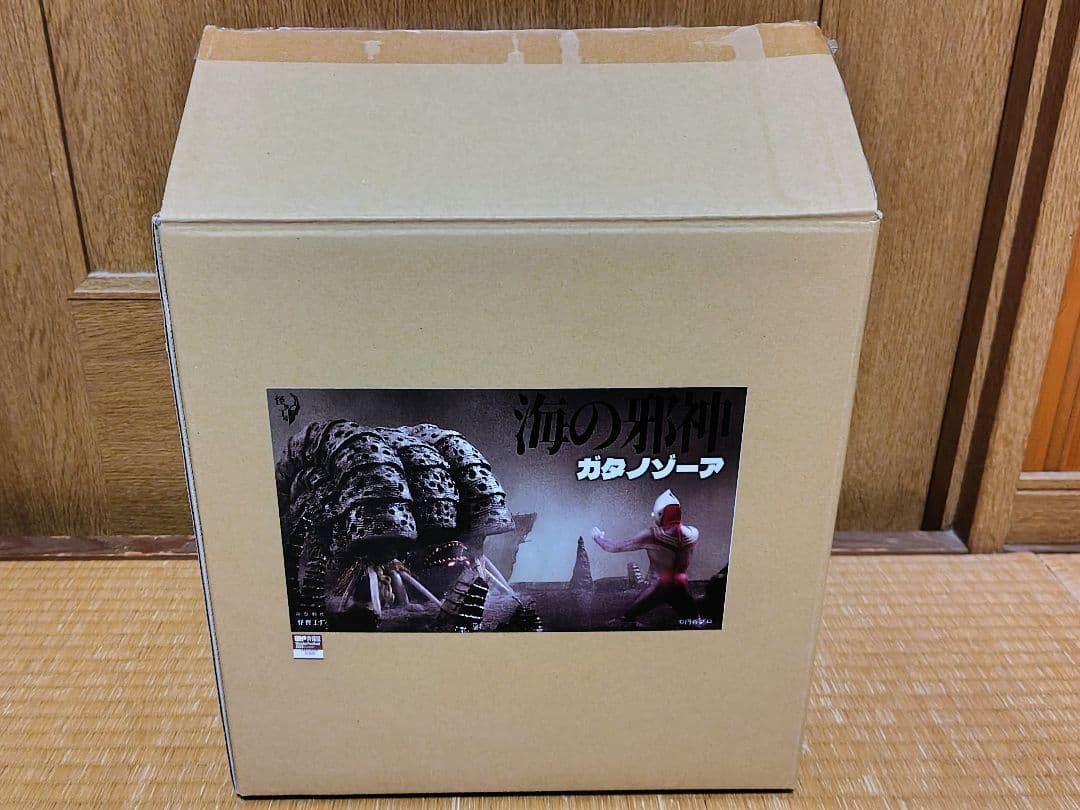 ガタノゾーア　ガレージキット　ジャンク品