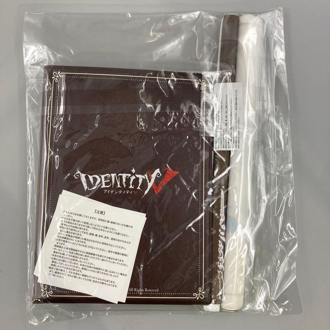 ★第五人格 IdentityV 記念日グッズセット 白黒無常