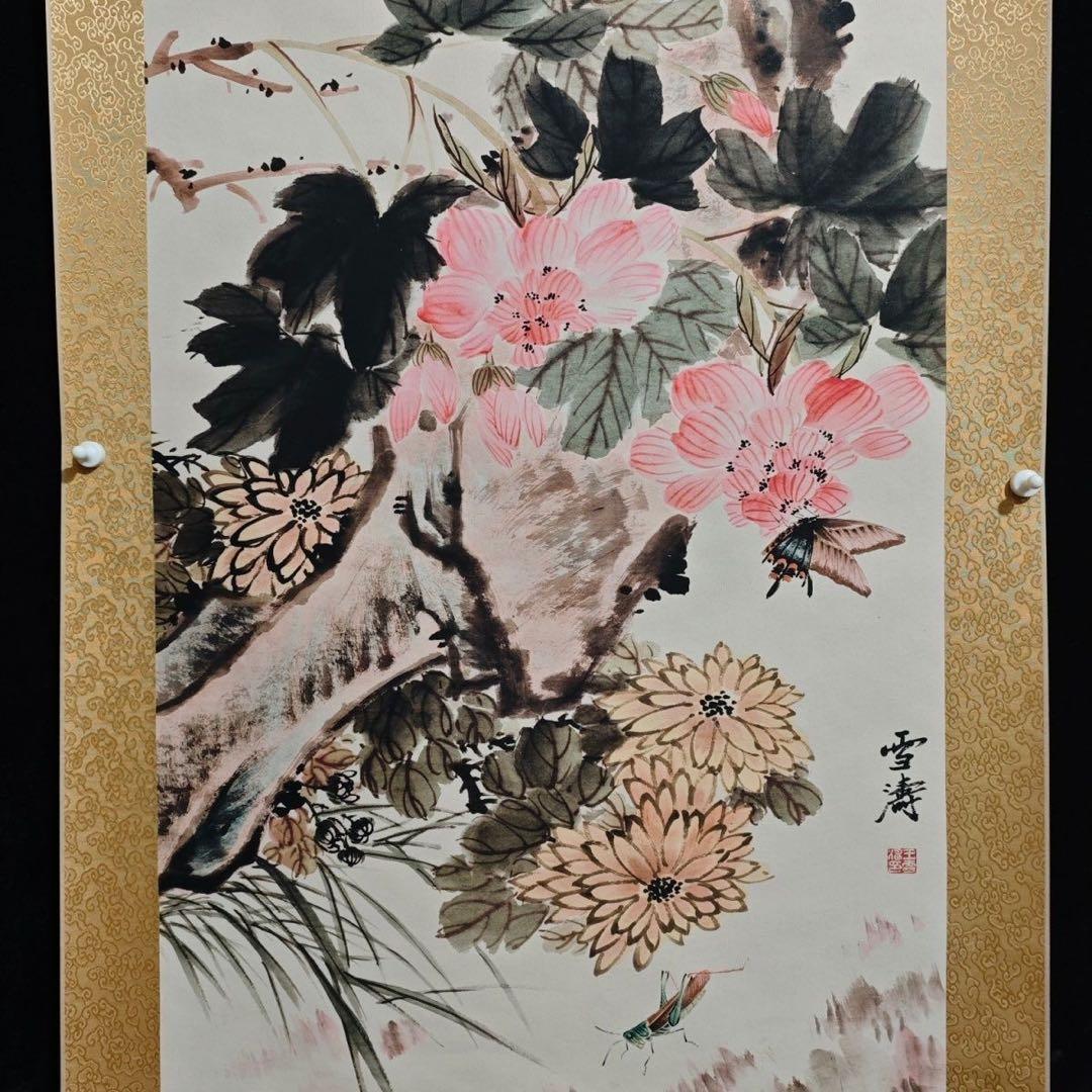 《王雪涛・花喜上眉梢》 四尺中堂掛軸　宣紙表装 175×70cm 実物撮影