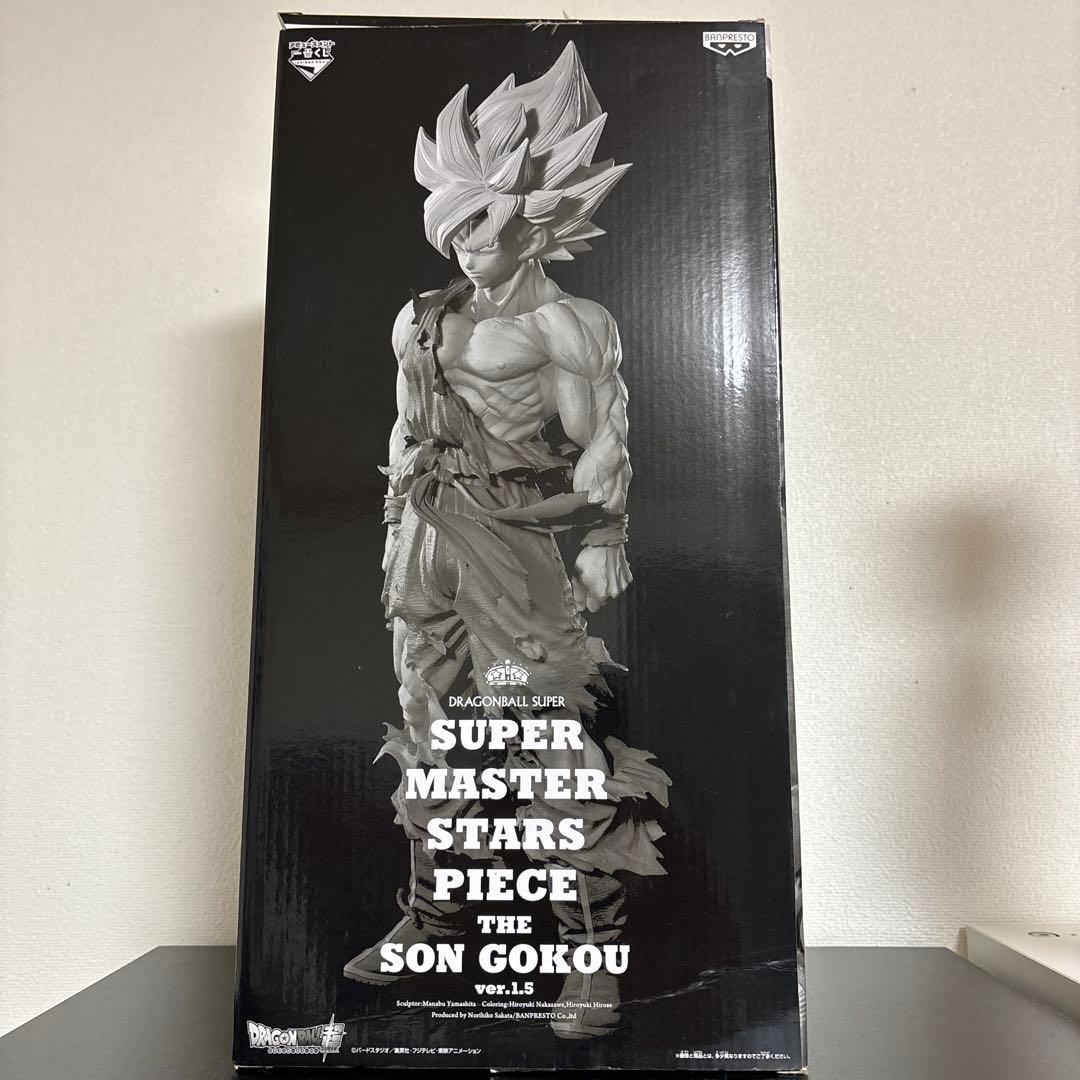 孫悟空 01 SMSP ver.1.5 A賞 ドラゴンボール