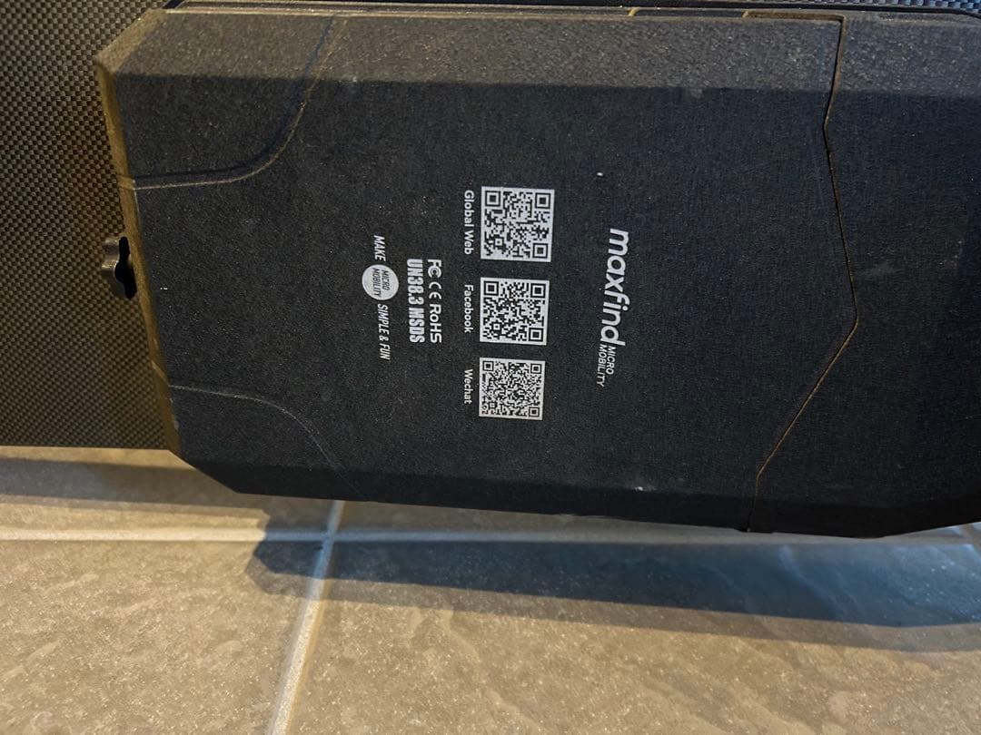 maxfind 電動スケートボード