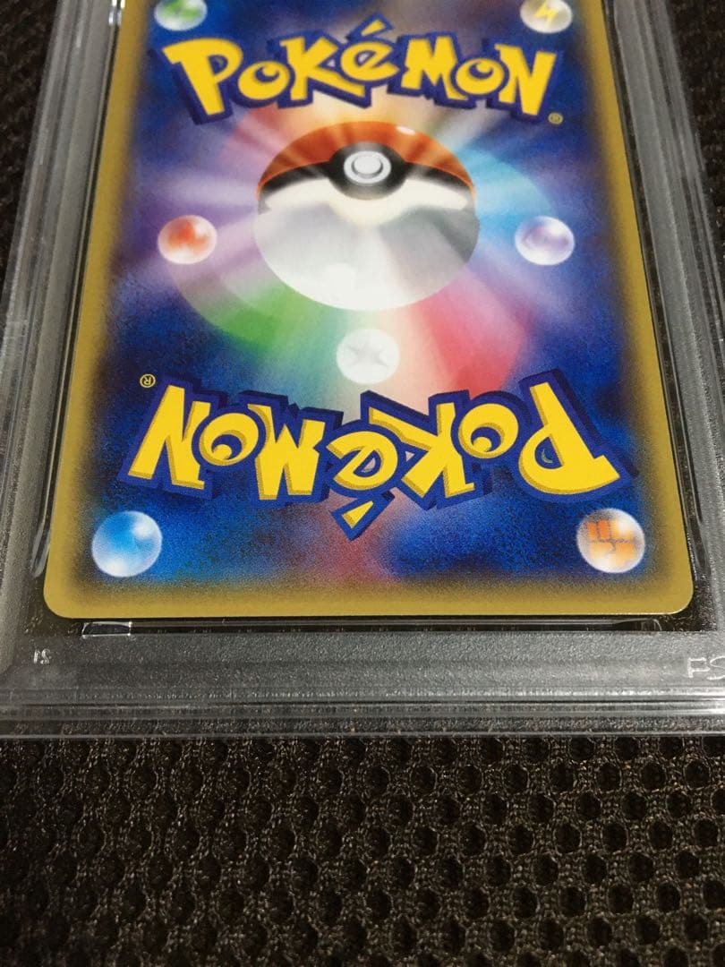フォローで割引！ ポケモンカード PSA6 メガトウキョーのピカチュウ XY-P