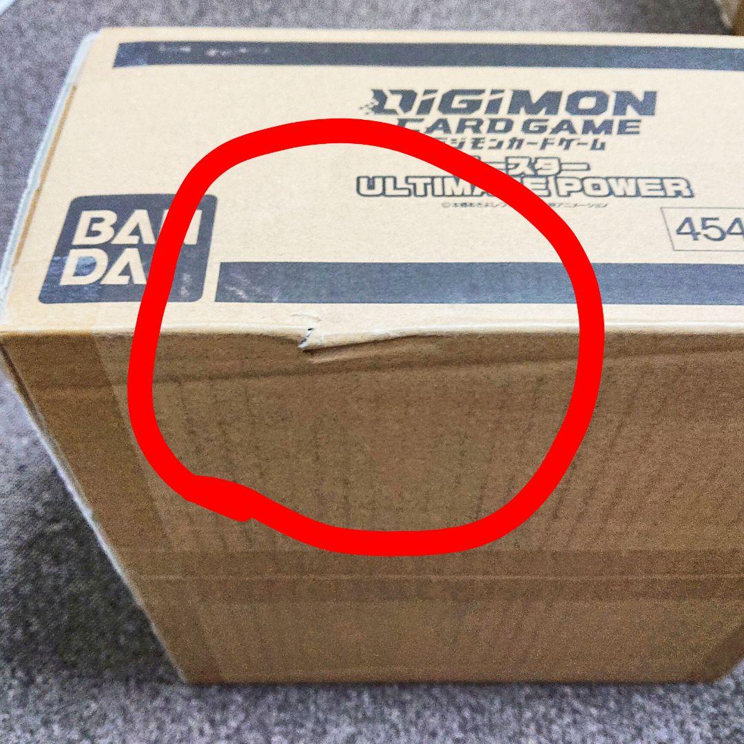 ☆１カートン(12BOX)☆ デジモンカード ULTIMATE POWER