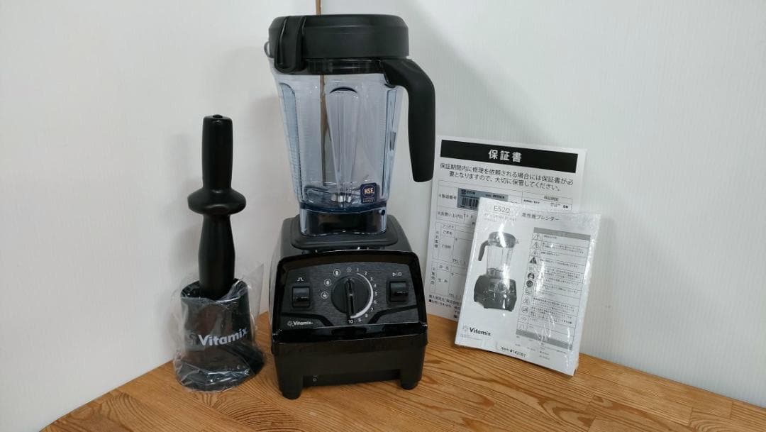 【美品】バイタミックス E520　保証書あり　ブラック　1604