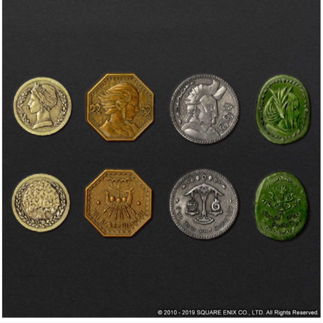 ファイナルファンタジーXIV ギルコレクション　新品未開封　2個セット