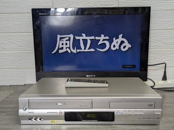 TOSHIBA 東芝 SD-V700 VHSビデオデッキ一体型DVDプレーヤー